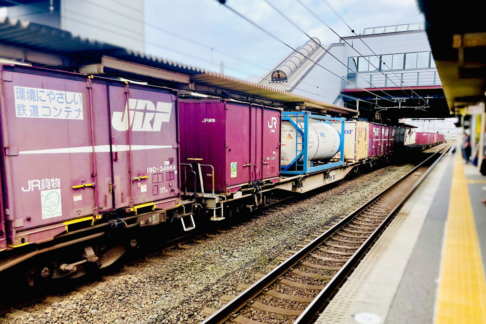 モーダルシフトとは？ 課題やメリット・デメリットなど