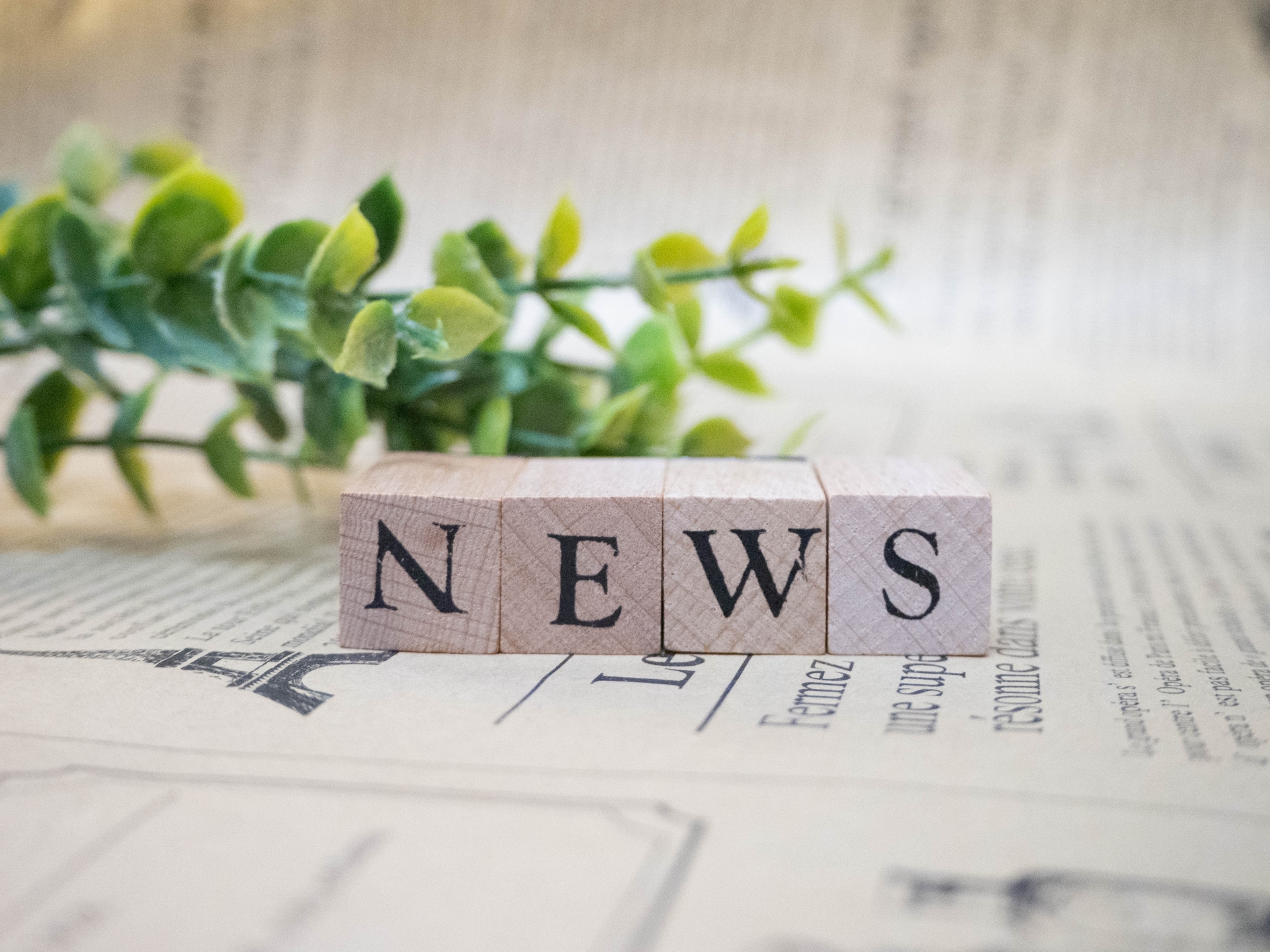 面接で最近のニュースについて聞かれる理由や答え方など