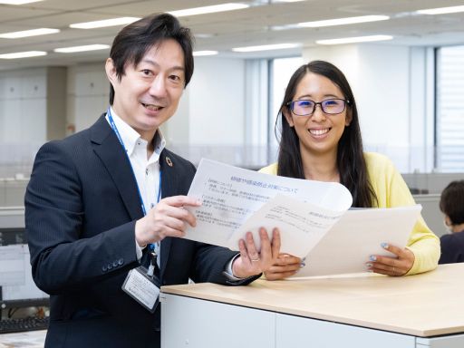 株式会社　エフエスユニマネジメント　＜関西事務所＞