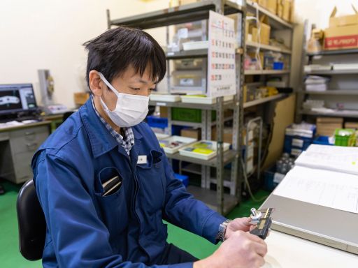株式会社　上田製作所