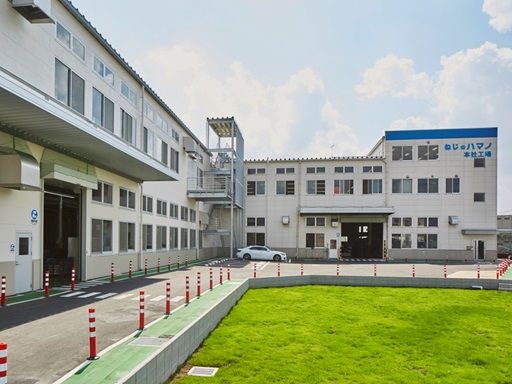 【既存取引先メイン！嬉しい土日休み！】地域の実力派企業で活躍するチャンス！職場見学できます！ ボルト製造工場の法人営業