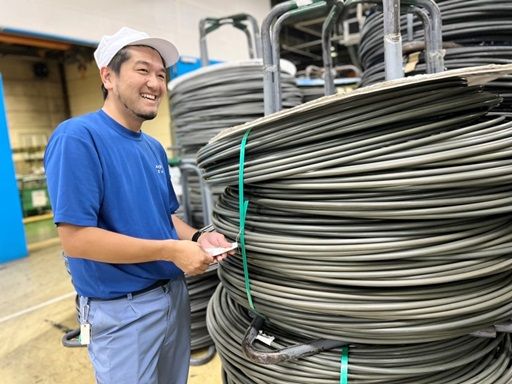 現場作業員募集開始
