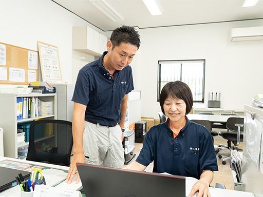 株式会社　二葉屋