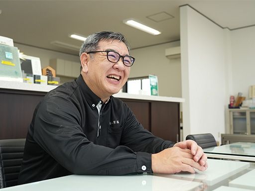 株式会社　二葉屋