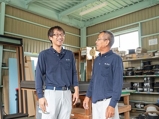 株式会社　二葉屋