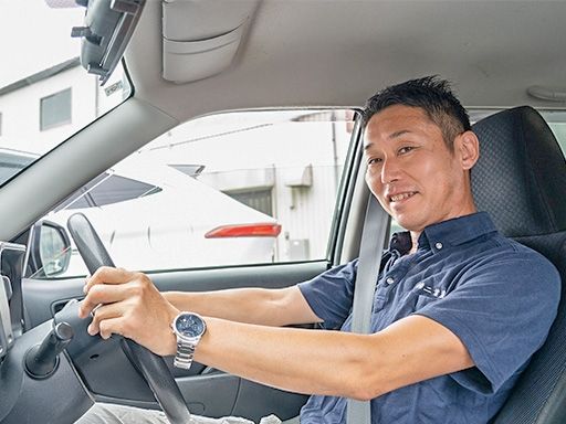 株式会社　二葉屋