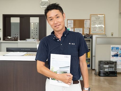 株式会社　二葉屋