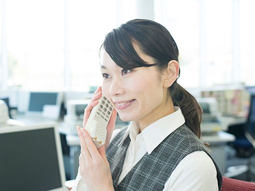 有限会社　飯能生コン工業