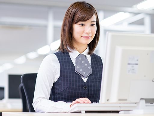 有限会社　飯能生コン工業