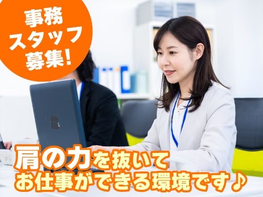 有限会社小林製作所