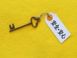 千葉昭和サービス株式会社