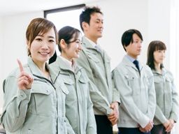 現場作業員募集開始