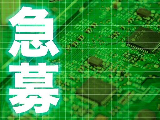 千葉昭和サービス株式会社