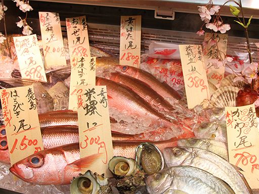 現場作業員募集開始