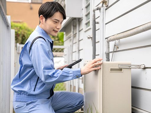 NICIGASサポート株式会社
