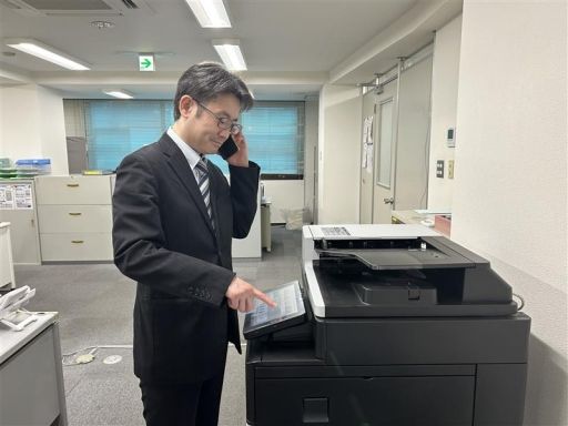 オンリーワン・ジャパン　株式会社