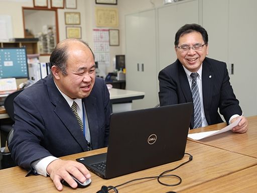 飯沼石材株式会社