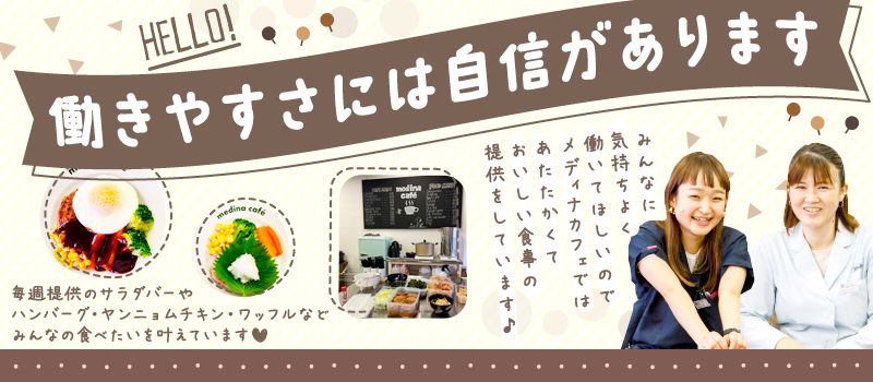 株式会社トップアライアンス