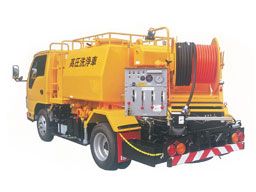 株式会社サンケン