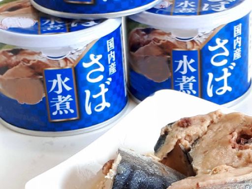 株式会社城北ブリキ印刷工業所