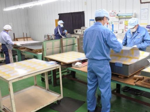 株式会社城北ブリキ印刷工業所