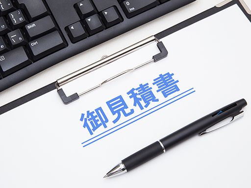 株式会社スミ工業・トーヨー住器（LIXIL FC マドリエ松戸中央）