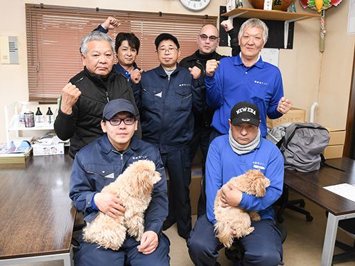 株式会社　清光ライン