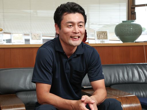 株式会社イオク