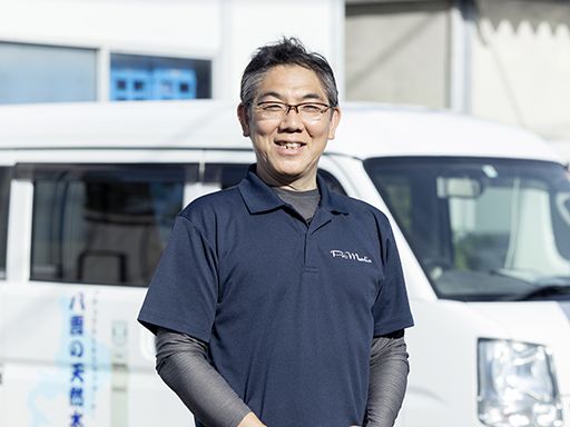 株式会社プロメディア　東村山センター