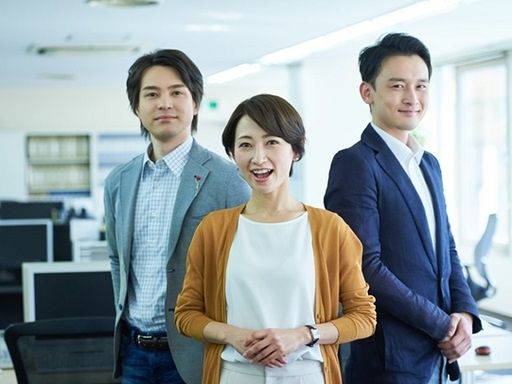 有限会社　イワセトーヨー住器