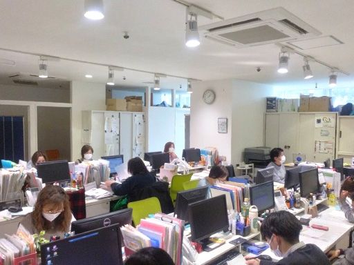 有限会社介護福祉サービス　高島平介護センター