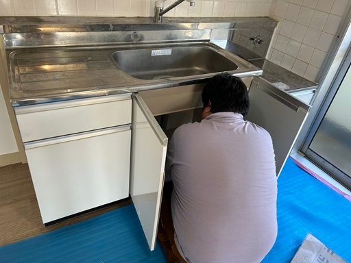 有限会社 京葉相互設備