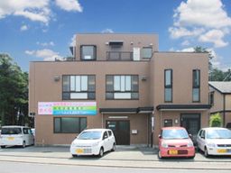 現場作業員募集開始