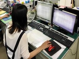 現場作業員募集開始