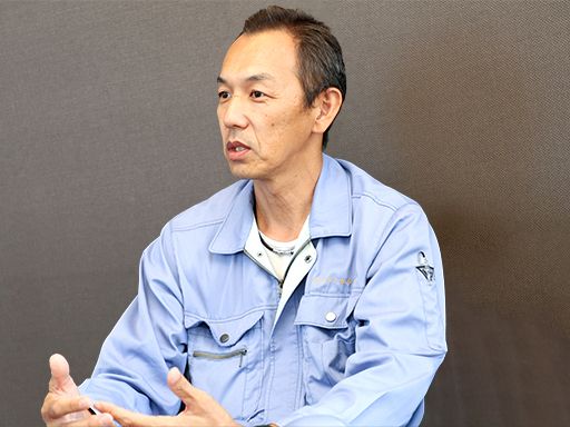 アモンケミカル株式会社