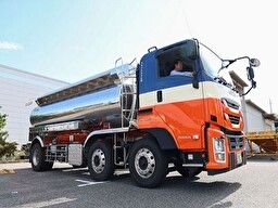 日輪グループ　アモンケミカル株式会社