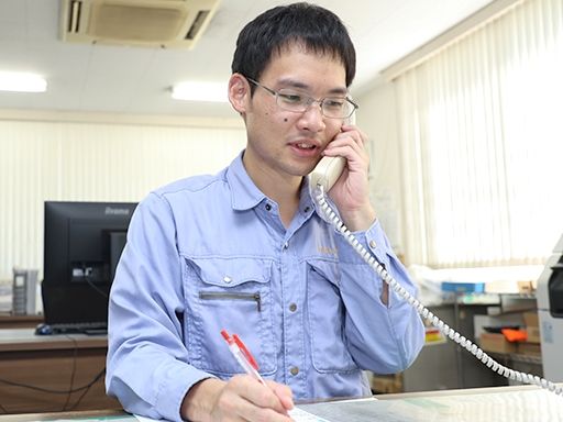 アモンケミカル株式会社