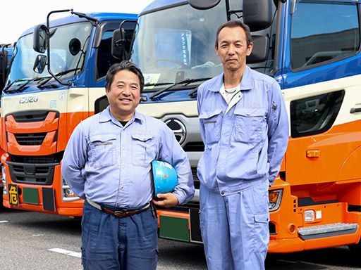 日輪グループ　アモンケミカル株式会社