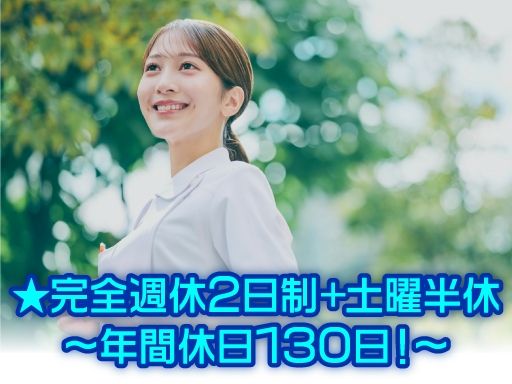 スズキ皮フ科内科クリニック