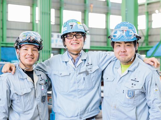 現場作業員募集開始