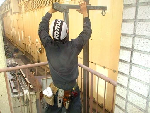 ユニオン防災株式会社