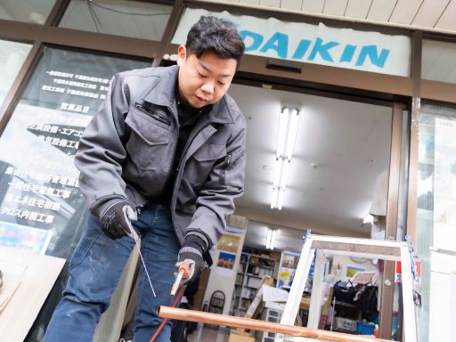 ロングライフ設備株式会社