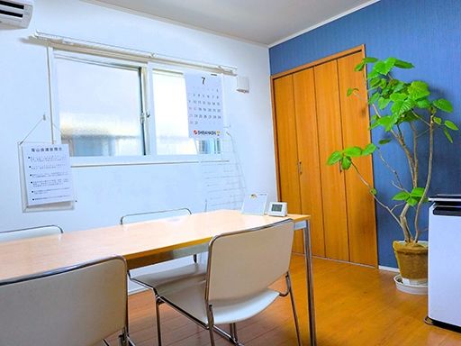 医療法人財団青山会　チームブルーよこすか　障害者相談サポートセンター