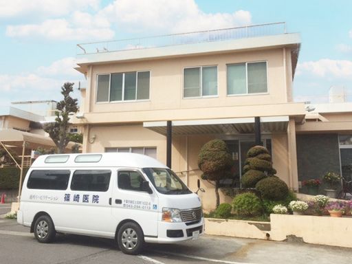 医療法人社団 至玄清秀会　居宅介護支援事業所　篠崎医院