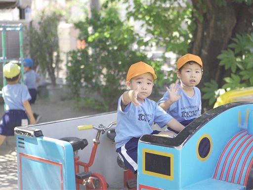 学校法人　明角学園　ときわ幼稚園