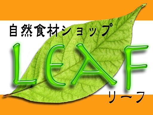 株式会社　アイ・エス コーポレーション