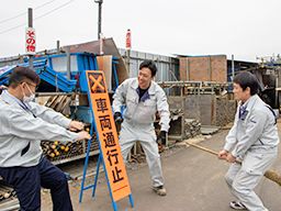 株式会社 エスエス／株式会社リュウシン