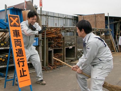 株式会社エスエス