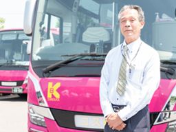 株式会社　コスモスバス