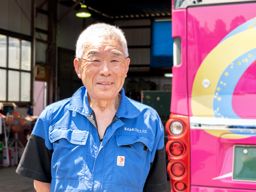 株式会社　コスモスバス